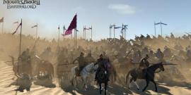 Mount and Blade 2 Multiplayer